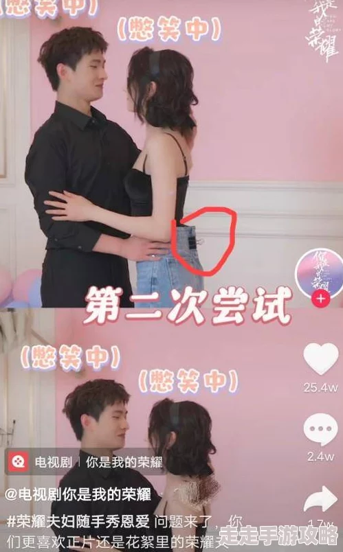 我想看女生坤巴的位置，了解她们在社交媒体上的表现和互动情况，分享一些有趣的观察与见解