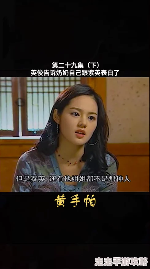 又色又爽又黄的三级视频在线观看：最新热门影片推荐，带你领略不一样的视觉盛宴与激情体验！
