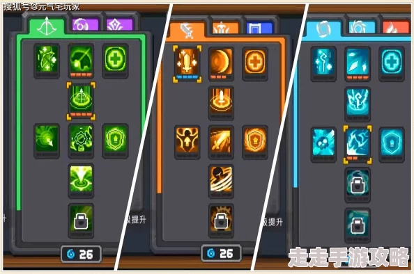 元气骑士前传:全面解析职业大全,探索各角色独特魅力与战斗风格 元气骑士前传:全面解析职业大全,探索各角色独特魅力与战斗风格