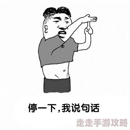 和平精英梦幻火箭被塞爆,玩家们纷纷讨论新版本的平衡性与游戏体验变化引发热议 和平精英梦幻火箭被塞爆,玩家们纷纷讨论新版本的平衡性与游戏体验变化引发热议