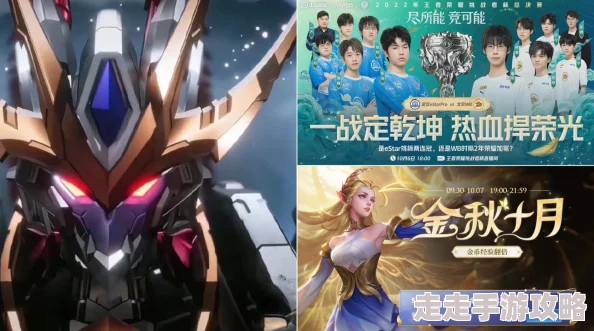 探究历届FMVP皮肤归属:哪些传奇选手荣获了专属荣耀皮肤? 探究历届FMVP皮肤归属:哪些传奇选手荣获了专属荣耀皮肤?