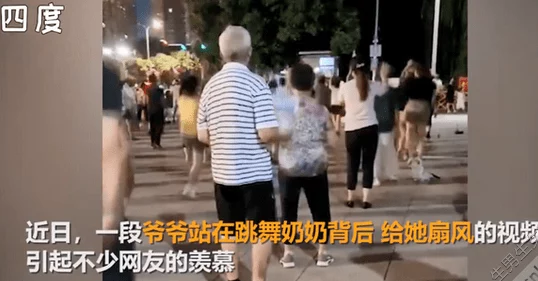 成都女教师与黑人视频流出，引发社会热议，网友纷纷讨论背后真相与影响！