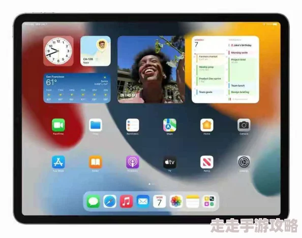 成都女教师与黑人视频流出，引发社会热议，网友纷纷讨论背后真相与影响！