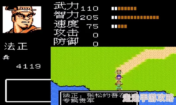 《以吞食天地2》全面解析武将合成大全：精准掌握顶级武将合成技巧与策略