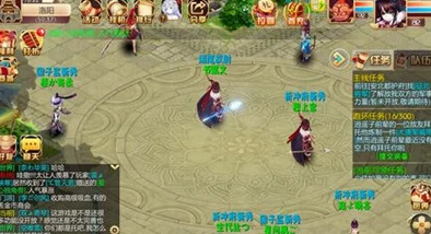 江湖如梦手游新手全攻略：从零开始的玩法介绍与快速成长秘诀