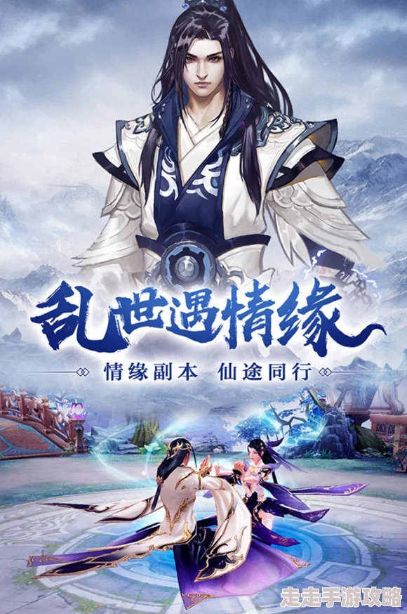 江湖如梦手游新手全攻略：从零开始的玩法介绍与快速成长秘诀