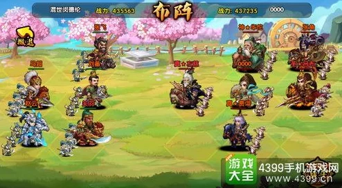 桃园基情新手必看！快速变强全攻略，掌握这些技巧助你称霸游戏世界