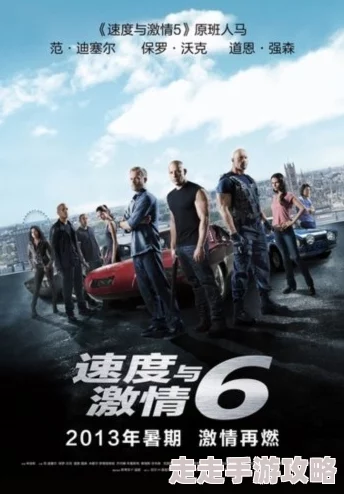 激情都市 欧美国产：热辣新片引发观众狂潮，刺激剧情与火爆场面交织，尽显都市魅力！