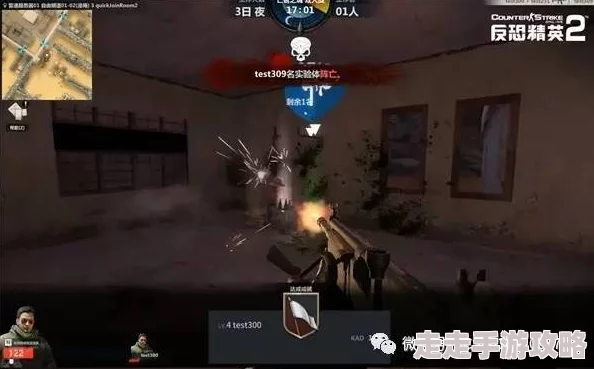 反恐精英OL中哪个模式堪称经典生化模式的佼佼者 反恐精英OL中哪个模式堪称经典生化模式的佼佼者