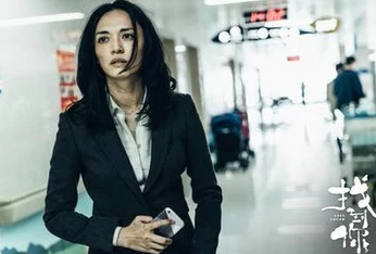 性艳史电影在线看在这里你可以找到丰富多彩的影视作品让我们一起欣赏艺术之美感受生活的多样性与精彩 性艳史电影在线看在这里你可以找到丰富多彩的影视作品让我们一起欣赏艺术之美感受生活的多样性与精彩