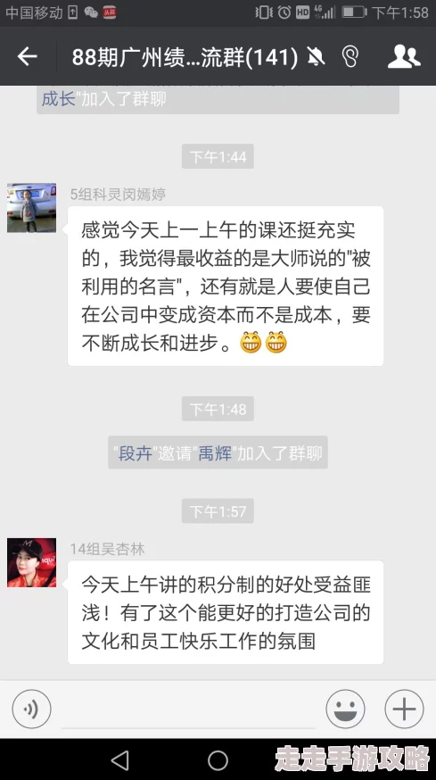 日本XXXX96，真是让人期待的作品，希望能带来不一样的体验和感受！