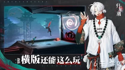 《归龙潮》2024年最新精选兑换码强烈推荐，独家福利大放送