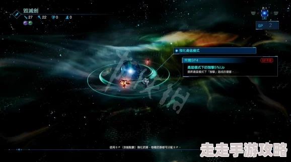 《星际大战最后的成？版》震撼发布，粉丝期待已久的终极版本终于揭开神秘面纱！