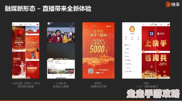黄色软件短视频在传播正能量方面的潜力值得关注通过积极向上的内容激励更多人追求梦想与幸福生活