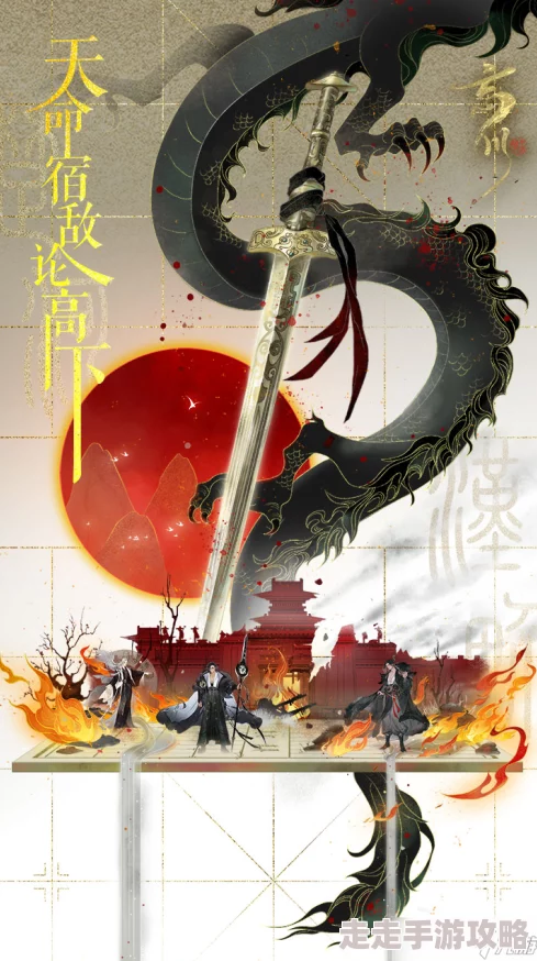 《归龙潮》全角色详尽图文介绍：领略各具特色的魅力人物