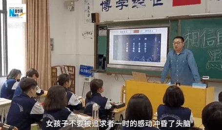办公室娇喘的白丝老师在线看网友认为这部作品在情节和角色塑造上都很出色，尤其是对白的处理让人印象深刻，值得一看