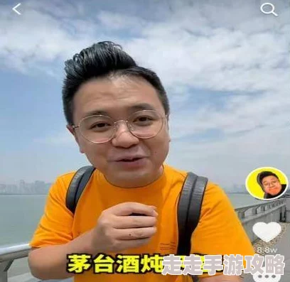 成女毛耸耸性视频引发热议网友纷纷讨论其内容与影响力成为社交媒体上的热门话题