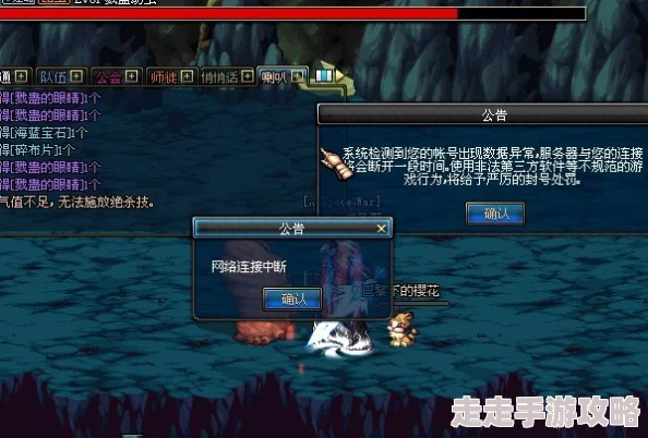 探寻《地下城与勇士》中珍贵无比的骨戒在哪个神秘地图爆出