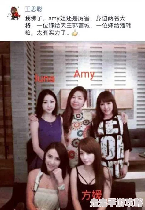 娇妻被灌满受孕惊爆内幕竟是丈夫的秘密计划让她怀上双胞胎引发家庭风波和亲友围观