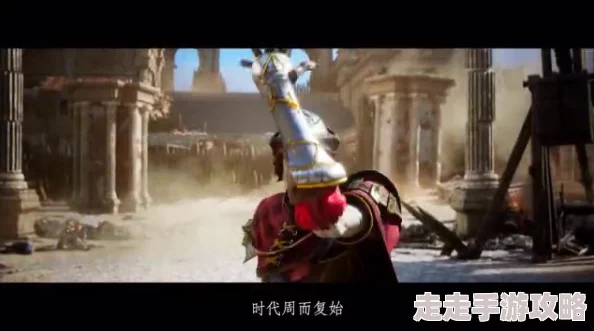震撼发布！艾诺提亚失落之歌精彩中文宣传片盛大亮相