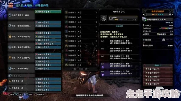 怪物猎人P3下位挑战：寻找最佳关键任务，哪个更具策略性与趣味性？