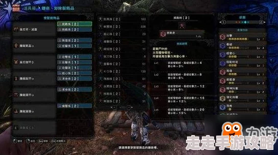 怪物猎人P3下位挑战：寻找最佳关键任务，哪个更具策略性与趣味性？