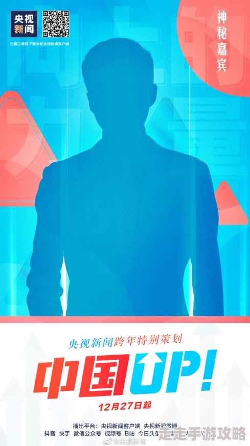 高h乱l高辣h文让我们在追求梦想的道路上勇敢前行相信自己的能力创造美好未来 高h乱l高辣h文让我们在追求梦想的道路上勇敢前行相信自己的能力创造美好未来