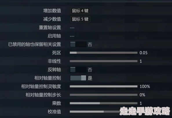 如何找到并修改战争雷霆中飞机的灵敏刹车设置位置 如何找到并修改战争雷霆中飞机的灵敏刹车设置位置