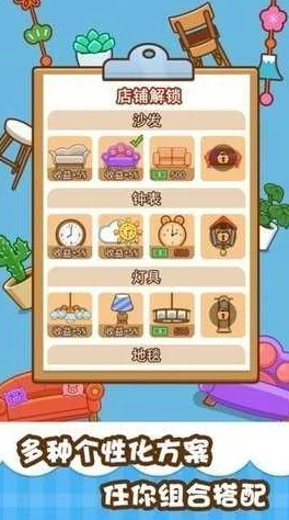 2024年精选推荐:最耐玩有趣的长期养成手游合集,好玩不停歇! 2024年精选推荐:最耐玩有趣的长期养成手游合集,好玩不停歇!