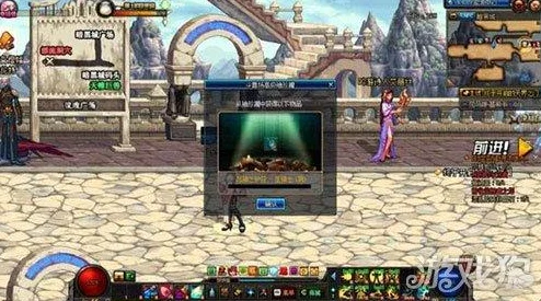 DNF中神秘而引人入胜的云上仙境究竟是哪个地图 DNF中神秘而引人入胜的云上仙境究竟是哪个地图