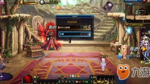 DNF中神秘而引人入胜的云上仙境究竟是哪个地图 DNF中神秘而引人入胜的云上仙境究竟是哪个地图