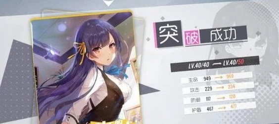 精妙双生视界佣兵赌注攻略:深度解析并巧妙利用游戏机制 精妙双生视界佣兵赌注攻略:深度解析并巧妙利用游戏机制