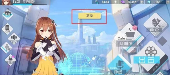 精妙双生视界佣兵赌注攻略:深度解析并巧妙利用游戏机制 精妙双生视界佣兵赌注攻略:深度解析并巧妙利用游戏机制