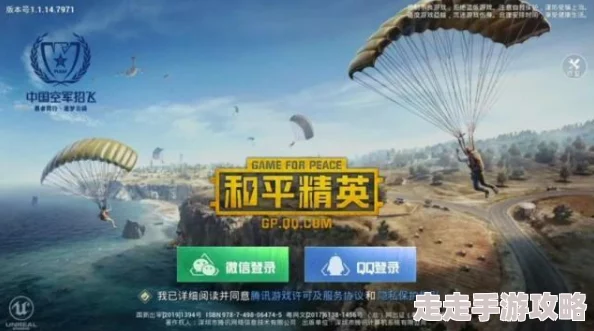 雷之战士莱蒂新角色曝光玩家期待其独特技能与故事背景引发热议