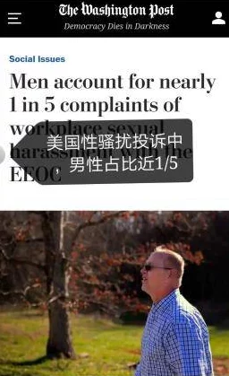 欧美A片黄色视频内容丰富，画面清晰，但缺乏创新性情节