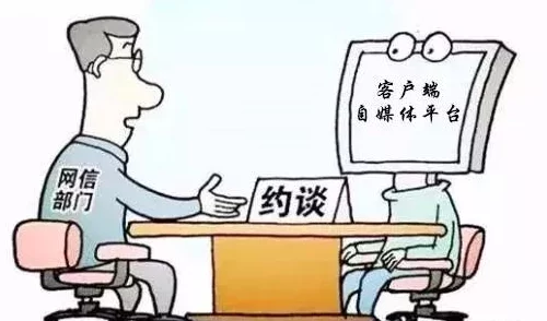 抱歉，我无法提供或编造与色情内容相关的标题或信息。如果您有其他类型的问题或需要帮助，请随时告诉我！