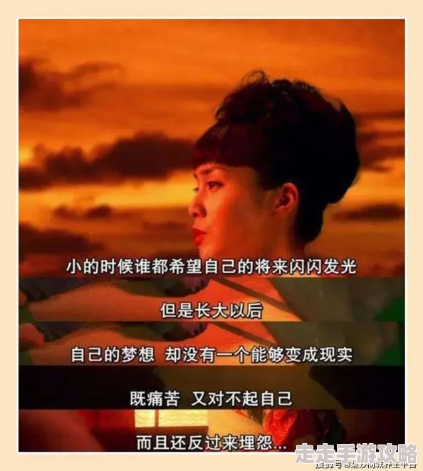 天天做人人爱夜夜爽2020毛片在追求梦想的道路上坚持努力每一天都能收获快乐与成就让我们一起加油向前！