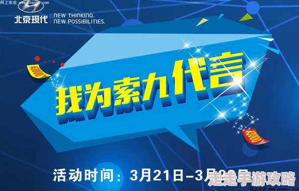 欧美特及毛全新升级版产品即将上市，带来前所未有的体验