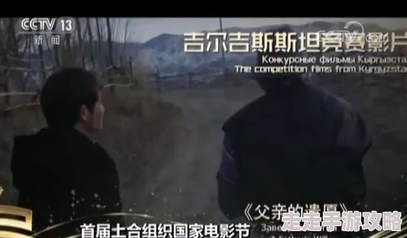 国产三级日本三级在线播放惊爆！最新影片引发热议，观众反响强烈，剧情扣人心弦，演员表现令人惊艳！