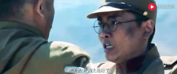 国产三级日本三级在线播放惊爆！最新影片引发热议，观众反响强烈，剧情扣人心弦，演员表现令人惊艳！