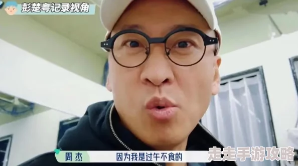 免费女上男下xx00xx00视频近日在网络上引发热议网友纷纷讨论其内容和拍摄手法成为社交媒体上的热门话题