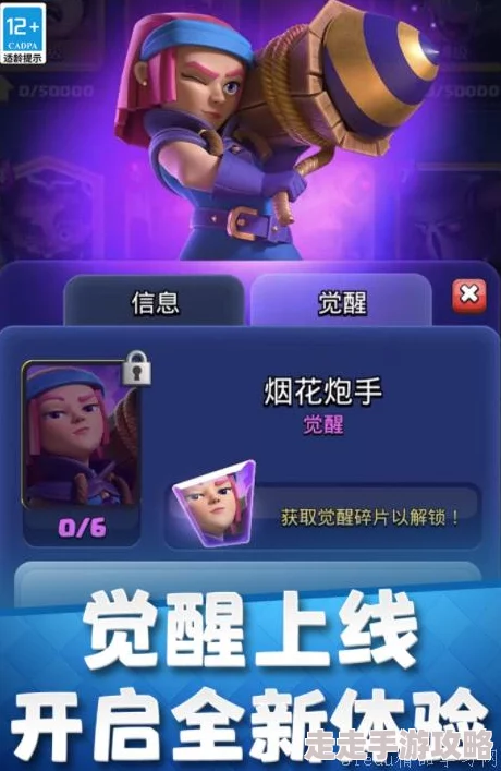2024热门免费多人联机游戏下载大全：网友力荐的多人手游精选推荐榜单