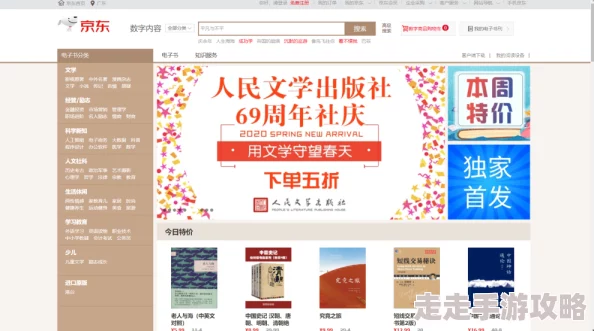 国产黄色网站不卡3aaa惊喜不断，体验升级更流畅