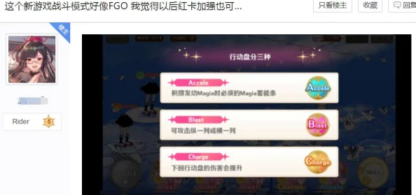 国产黄色网站不卡3aaa惊喜不断，体验升级更流畅