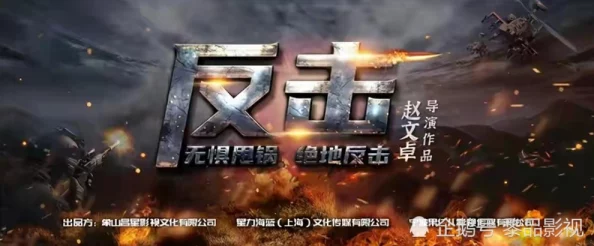 91部国产精品免费视频内容丰富,制作精良,值得一看 91部国产精品免费视频内容丰富,制作精良,值得一看