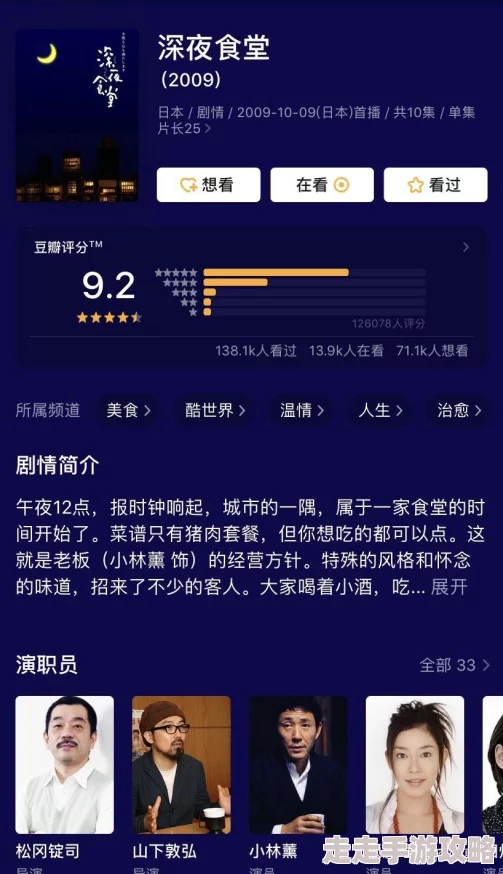 91部国产精品免费视频内容丰富,制作精良,值得一看 91部国产精品免费视频内容丰富,制作精良,值得一看