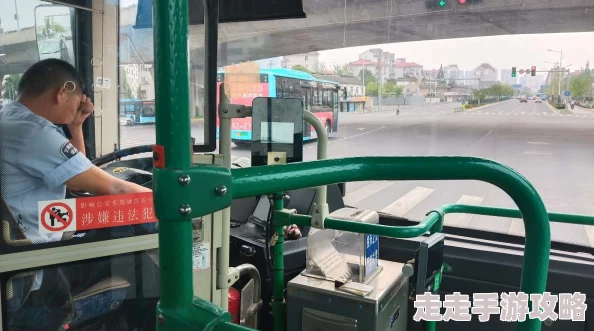 公交车做最新消息公交车司机因疲劳驾驶被罚款并接受安全培训