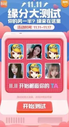 涩涩视频在线播放惊喜来袭限时免费观看福利大放送 涩涩视频在线播放惊喜来袭限时免费观看福利大放送