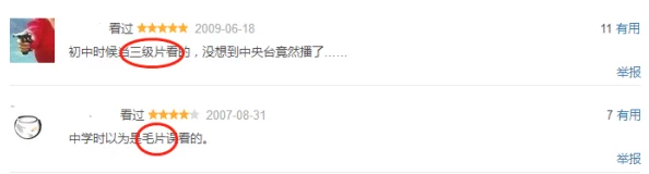 国内一级黄片一级毛片惊喜连连,限时优惠不容错过 国内一级黄片一级毛片惊喜连连,限时优惠不容错过