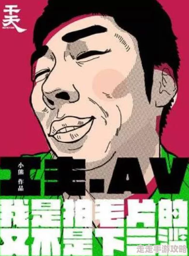 国内一级黄片一级毛片惊喜连连,限时优惠不容错过 国内一级黄片一级毛片惊喜连连,限时优惠不容错过